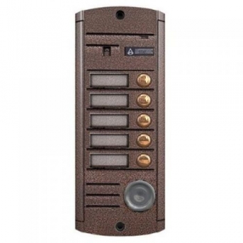 Вызывная панель AVP-455(PAL) Медь Вызывная панель AVP-455(PAL) Медь